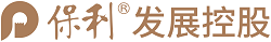 保利發展