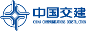 中國交建