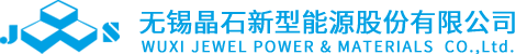 蔚建科技