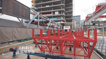 蔚建科技鋼筋智能加工系統(tǒng)，助力全國(guó)住房城鄉(xiāng)建設(shè)工作現(xiàn)場(chǎng)會(huì)(圖5)
