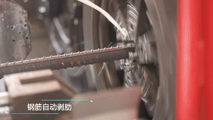 蔚建科技鋼筋智能加工系統(tǒng)，助力全國(guó)住房城鄉(xiāng)建設(shè)工作現(xiàn)場(chǎng)會(huì)(圖6)