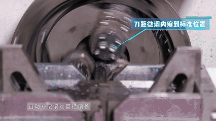 蔚建鋼筋超高速滾絲加工線，效率精度雙突破(圖7)