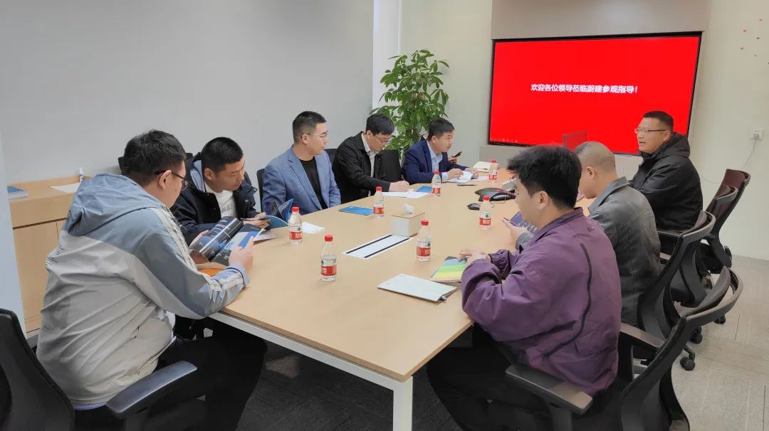 多家建筑企業齊聚蔚建科技，共話智能建造(圖2)