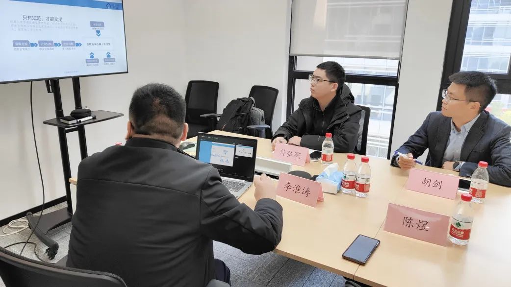 多家建筑企業齊聚蔚建科技，共話智能建造(圖3)
