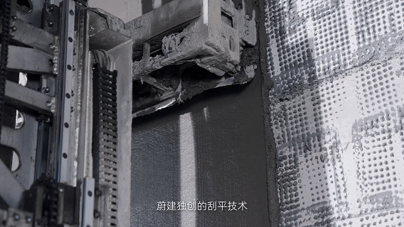粵港澳建筑機(jī)器人大賽揭曉，蔚建科技榮獲效能之星、創(chuàng)新之星、最佳表現(xiàn)獎(jiǎng)(圖9)