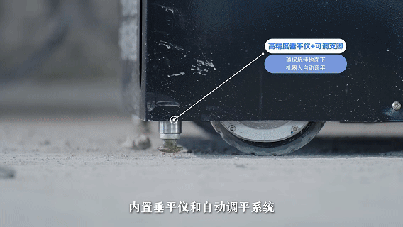粵港澳建筑機(jī)器人大賽揭曉，蔚建科技榮獲效能之星、創(chuàng)新之星、最佳表現(xiàn)獎(jiǎng)(圖10)