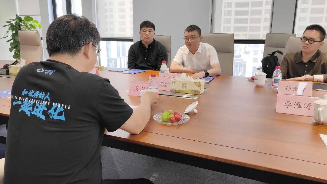 蔚建科技與南京紫唐達成戰(zhàn)略合作 授權(quán)其為區(qū)域獨家代理商(圖2)