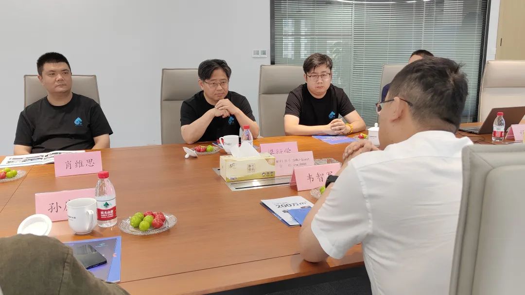 蔚建科技與南京紫唐達成戰(zhàn)略合作 授權(quán)其為區(qū)域獨家代理商(圖6)