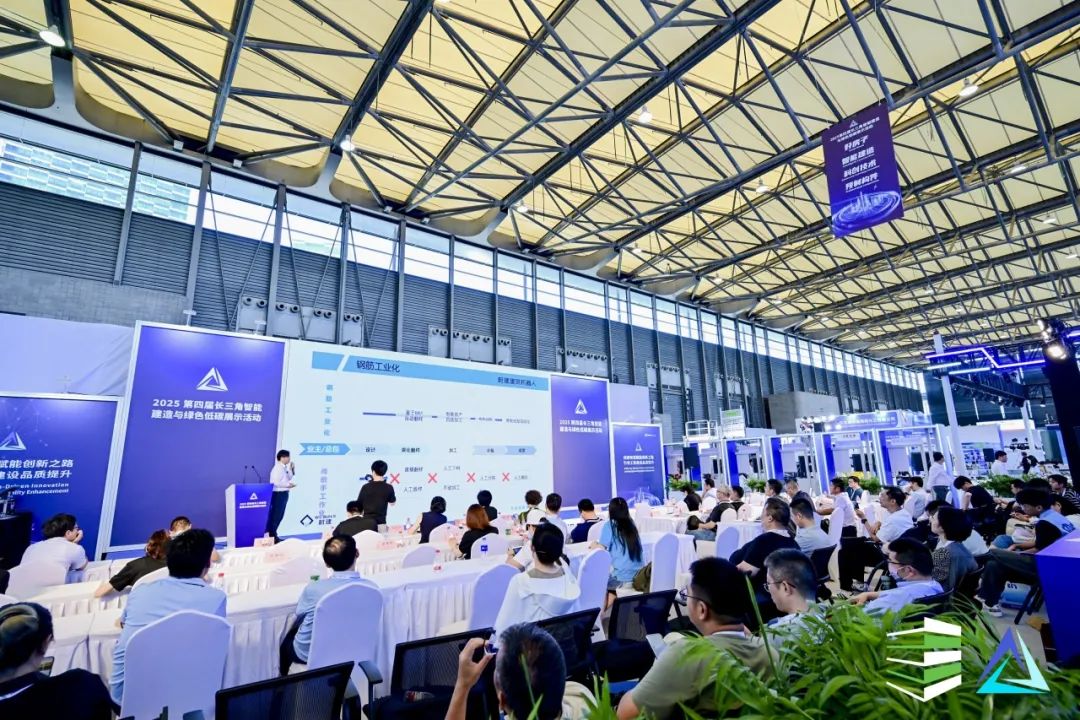 亞洲混凝土世界博覽會 蔚建噴涂機器人獲“技術創新智能機器人獎”(圖4)