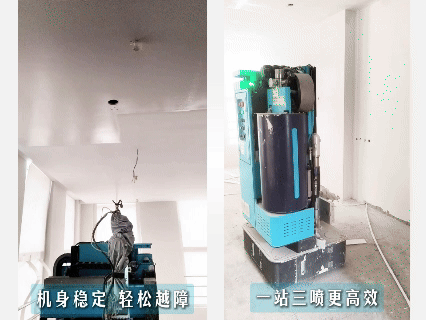 狹小空間里精準作業(yè) 蔚建噴涂機器人圓滿完成南京智鑫慧谷人才公寓項目(圖9)