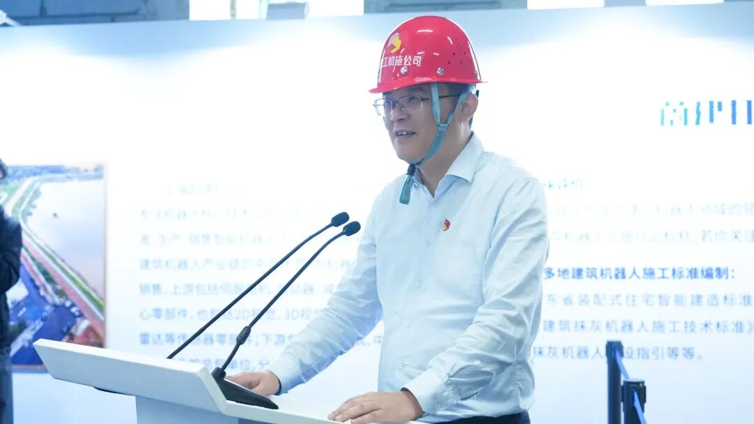 抹灰機器人vs傳統人工：江西建工“蔚建機器人&匠心手藝人技能大賽”在南京舉行(圖3)