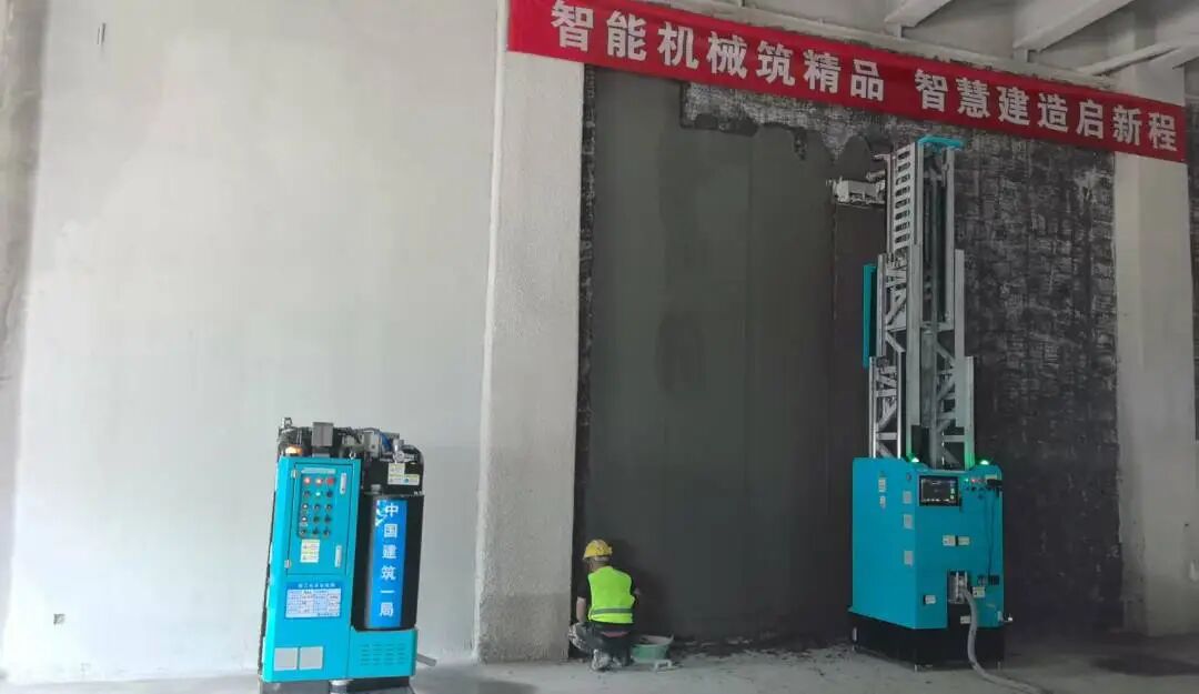 中建一局北京美麗健康產(chǎn)業(yè)化創(chuàng)新園項(xiàng)目抹灰+噴涂(圖3)
