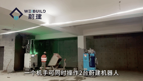上海建工米哈游新總部建設(shè)項(xiàng)目抹灰+噴涂(圖1)