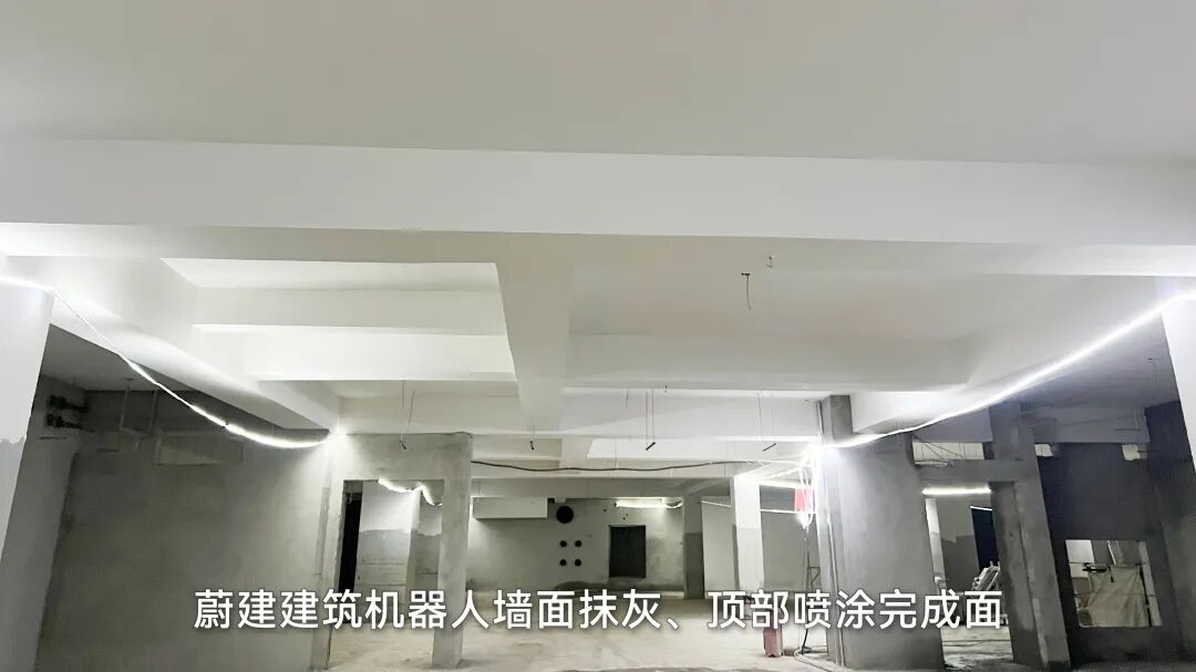 上海建工米哈游新總部建設(shè)項(xiàng)目抹灰+噴涂(圖2)