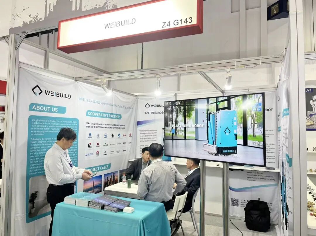 從迪拜五大行業展（BIG 5 Global）到ALEC年度創新日，蔚建科技深耕中東市場(圖3)