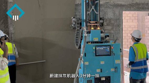 蔚建科技與中東巨頭ACC達(dá)成建筑機(jī)器人施工合作，迪拜項目樣板完成驗收(圖5)