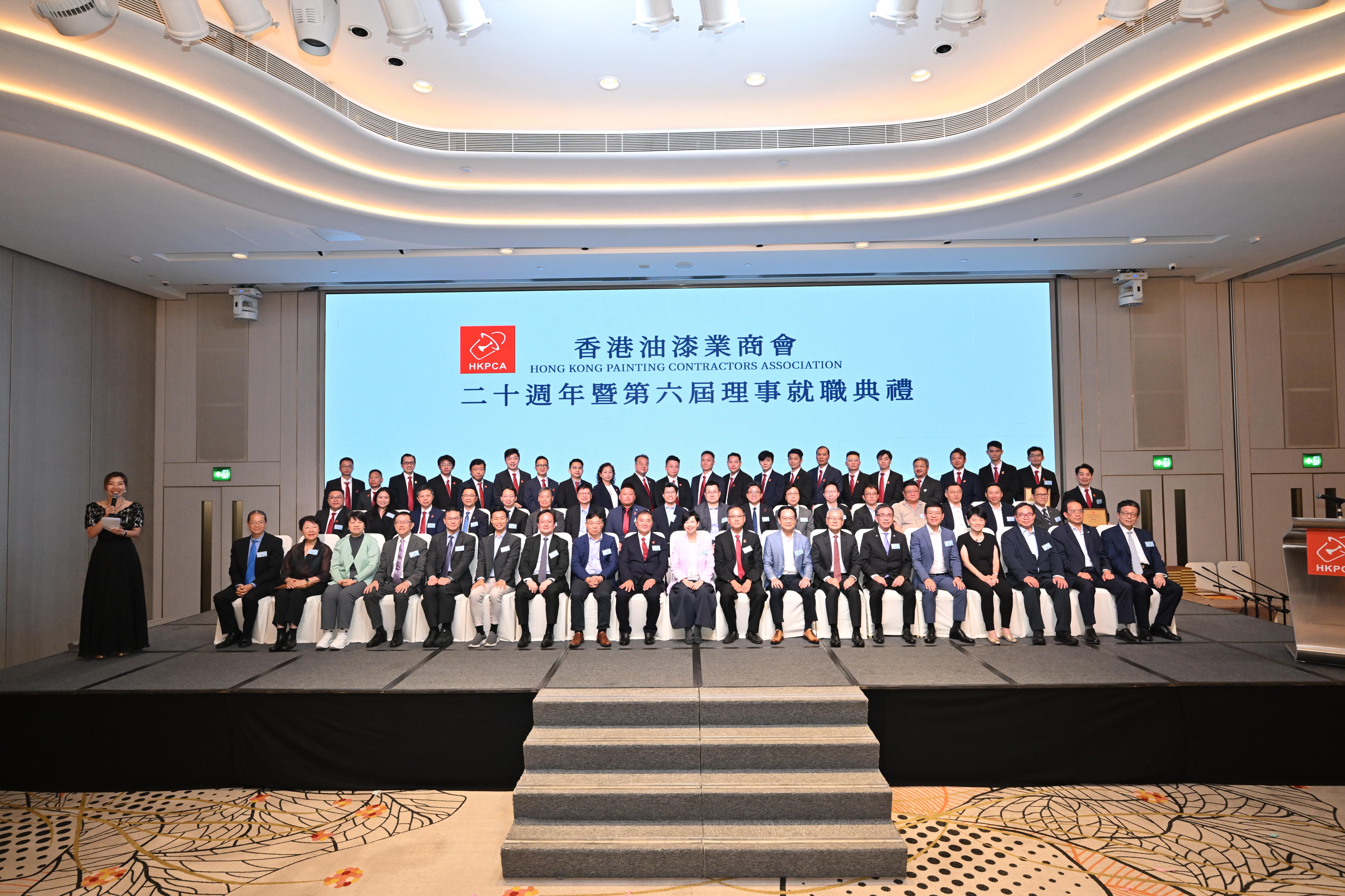 蔚建科技受邀出席香港油漆業(yè)商會(huì)20周年慶典，彰顯智能建造硬實(shí)力！