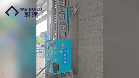 北京、浙江項目雙落地，蔚建科技賦能建筑制造：加速規模化施工普及！(圖2)