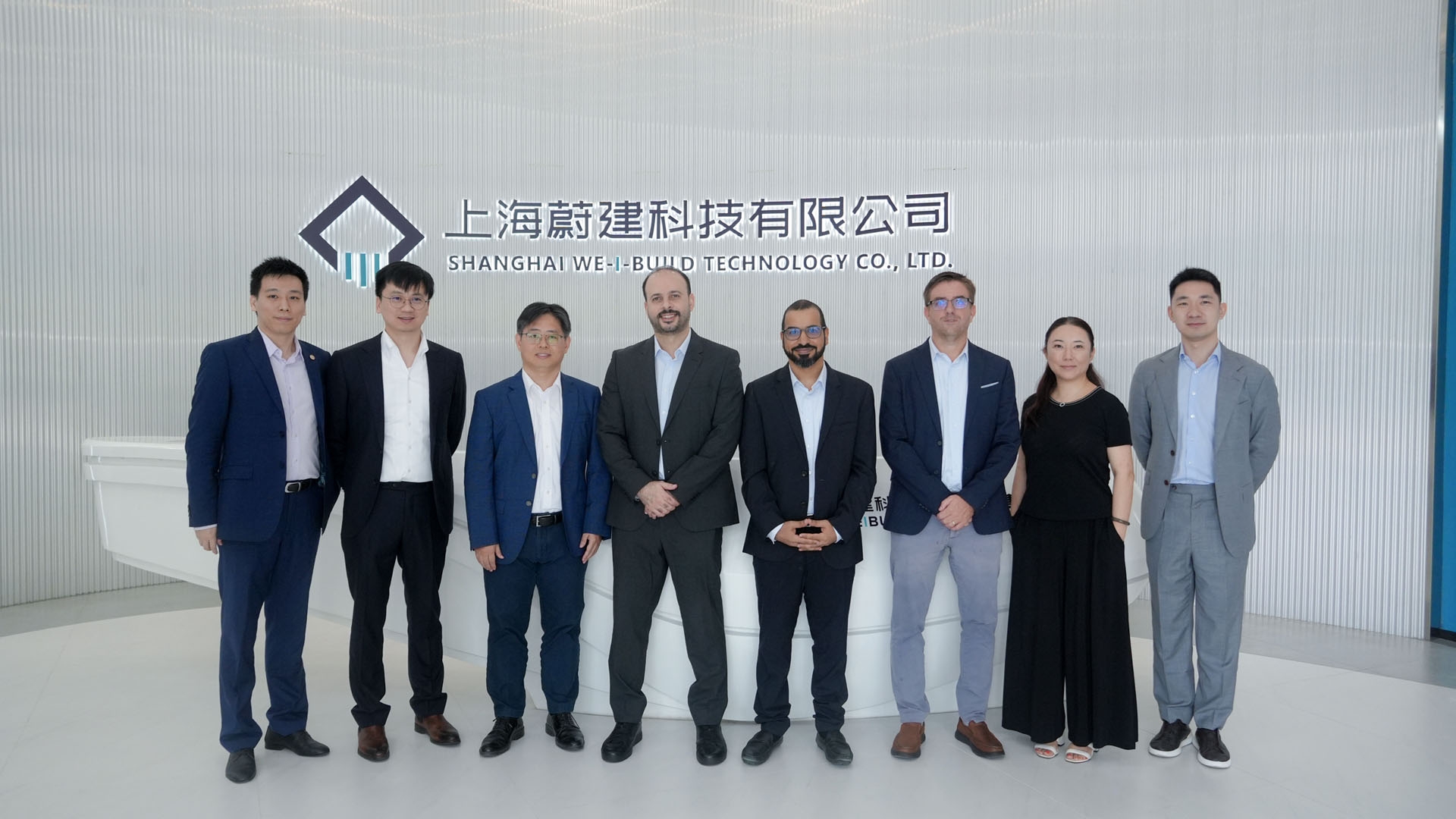 歡迎Modon Holding阿聯酋代表團到訪上海蔚建科技，共探建筑機器人區域合作新機遇！(圖1)