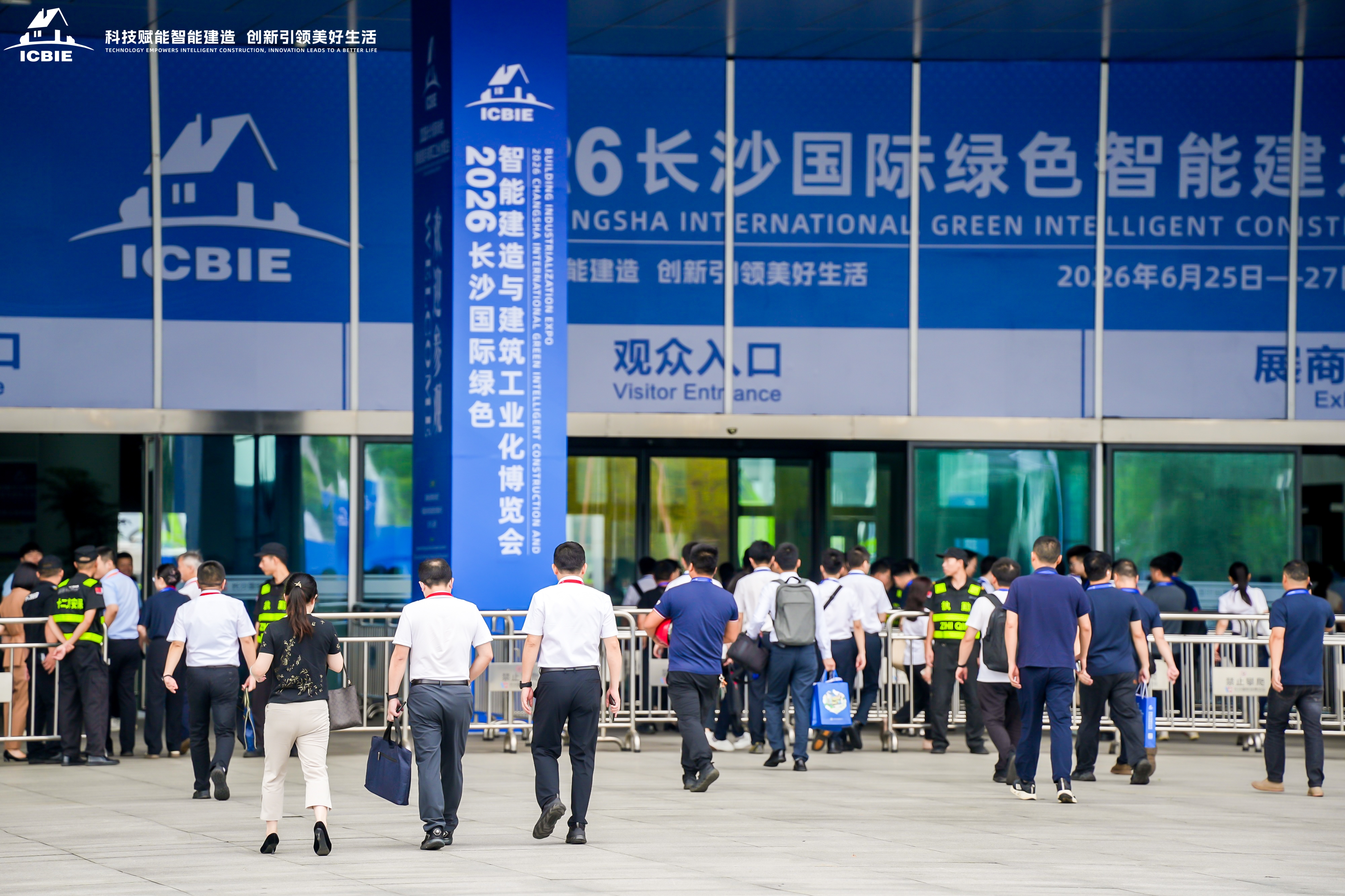 蔚建科技亮相2026長沙筑博會，機器人技術破解建筑“臟亂繁重”難題！
