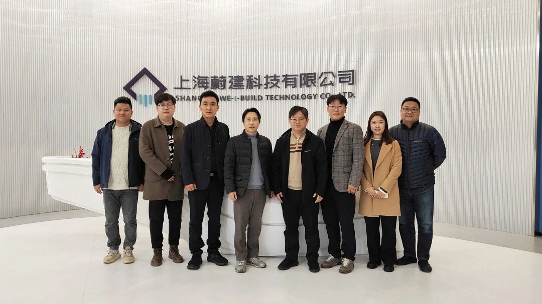 歡迎韓國納路考察蔚建科技，共同探索涂料與智能施工融合新路徑